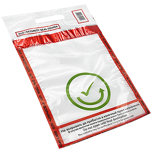 Пакеты Duty Free Пакеты Duty Free