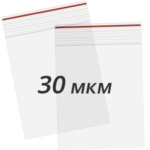 ZIP-LOCK пакеты 30 мкм
