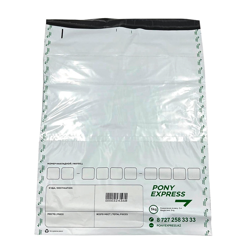 РАСПРОДАЖА! КУРЬЕРСКИЙ ПАКЕТ 400х550+50 мм PONY EXPRESS с карманом DK-PONY - фото 39938
