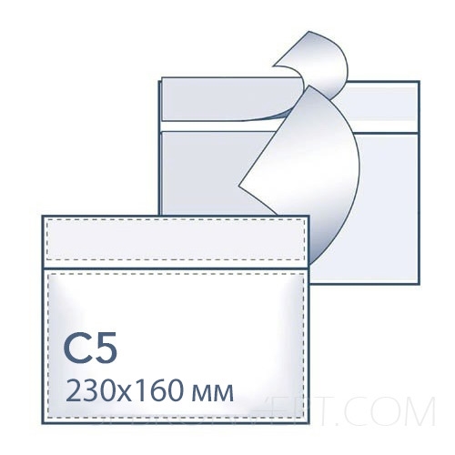 САМОКЛЕЮЩИЙСЯ ПРОЗРАЧНЫЙ ПАКЕТ DOCUFIX C5 230х160 мм для сопроводительных документов A5 docufix_С5 - фото 40658
