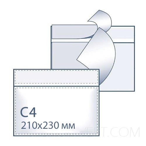 САМОКЛЕЮЩИЙСЯ ПРОЗРАЧНЫЙ ПАКЕТ-КАРМАН DOCUFIX C4 310х230 мм для сопроводительных документов A4 docufix_С4 - фото 40660