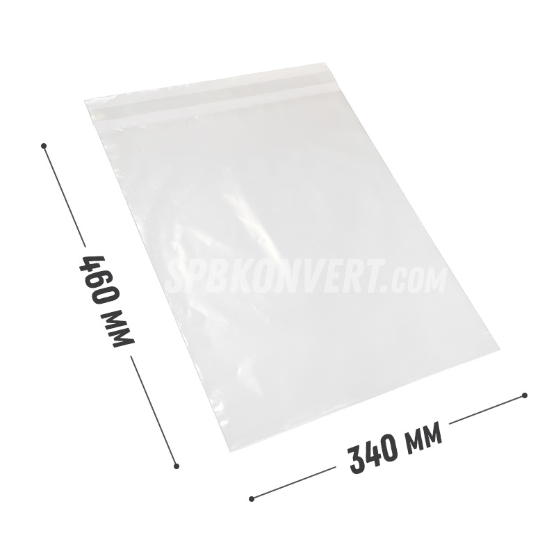 ПРОЗРАЧНЫЙ КУРЬЕРСКИЙ ПАКЕТ 340х460+40 мм DK55