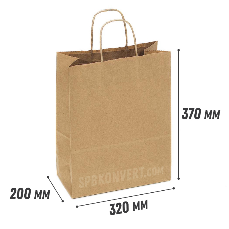 КРАФТ ПАКЕТ 320х200х370 мм | Коричневый | Крученые ручки 320/200/370 kraft/twist