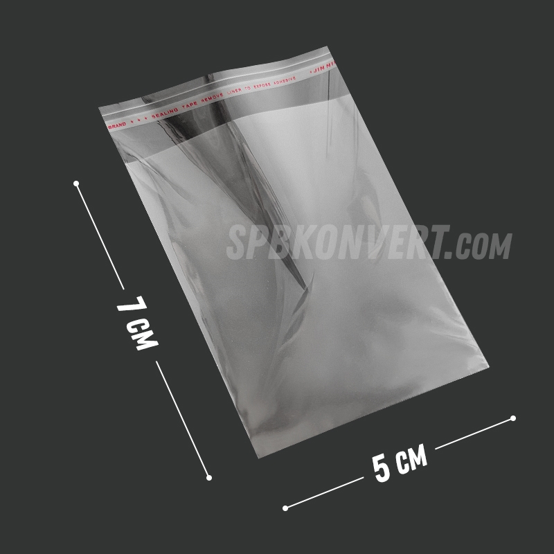 ПАКЕТ С КЛЕЕВЫМ КЛАПАНОМ 5х7 см | Бопп 25 мкм PP5/7