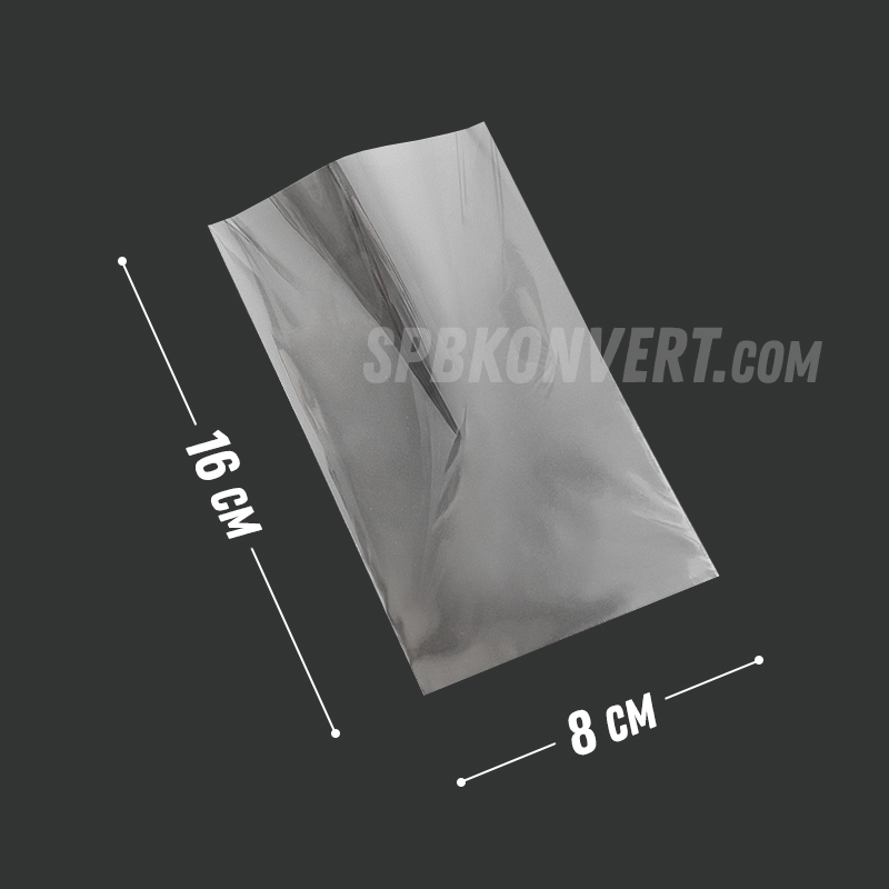 ПРОЗРАЧНЫЙ ПАКЕТ БОПП 6х16 см полипропиленовый без клапана PP60/160