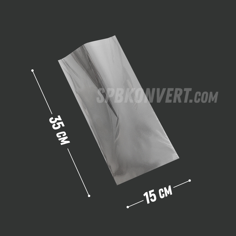 ПРОЗРАЧНЫЙ ПАКЕТ БОПП 15х35 см полипропиленовый без клапана PP150/350