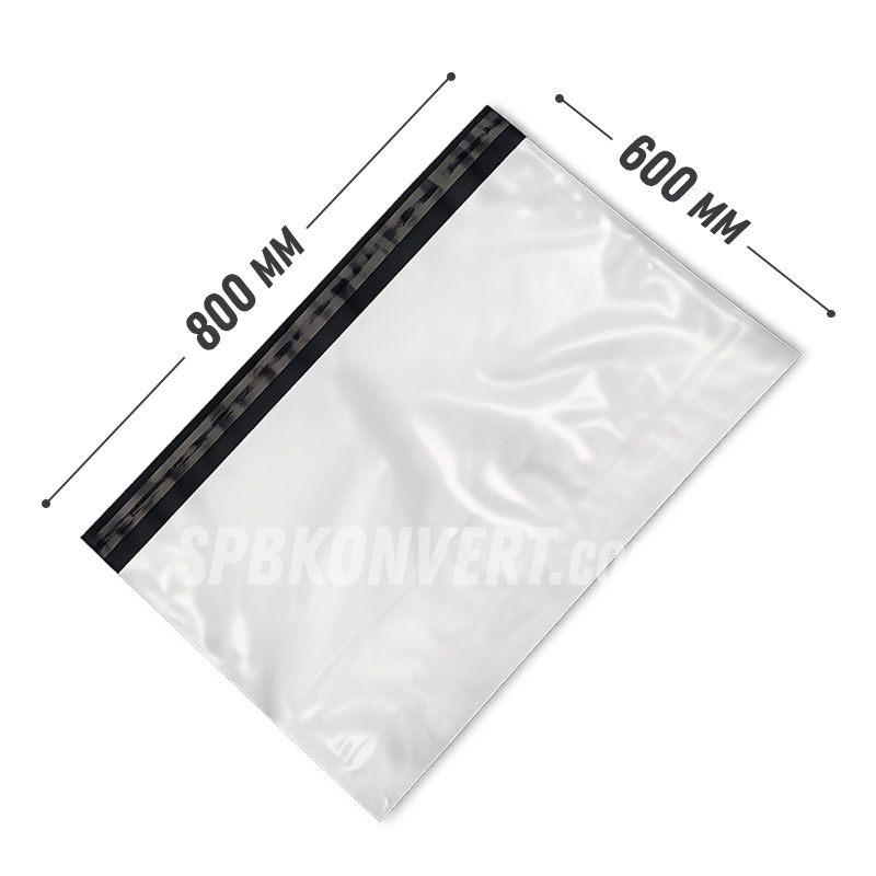 КУРЬЕРСКИЙ ПАКЕТ 800х600+40 мм белый без кармана DK80