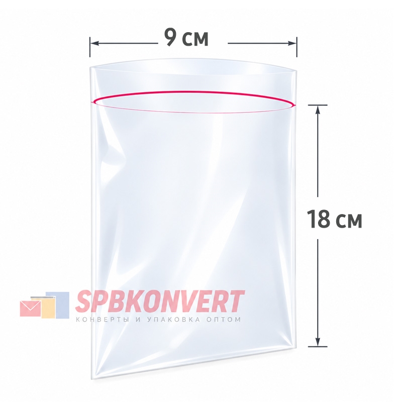 ZIP-LOCK ПАКЕТ 9х18 см | 45 мкм Россия ZIP45.9х18