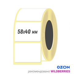 ТЕРМОЭТИКЕТКА WB/OZON eco 58х40 мм, 500 шт. L58/40/500