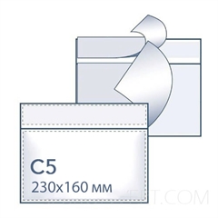 САМОКЛЕЮЩИЙСЯ ПРОЗРАЧНЫЙ ПАКЕТ DOCUFIX C5 230х160 мм для сопроводительных документов A5 docufix_С5