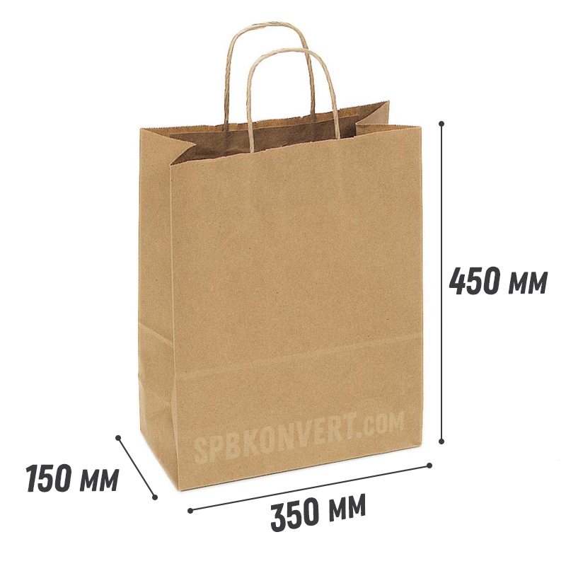 КРАФТ ПАКЕТ 350х150х450 мм | Коричневый | Крученые ручки 350/150/450 kraft/twist