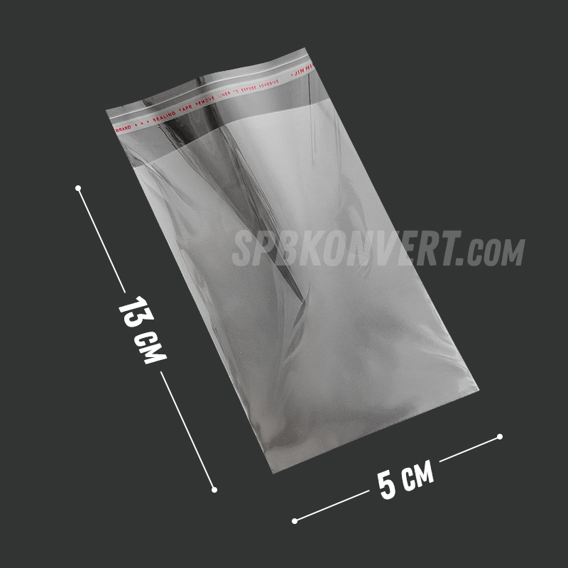 ПАКЕТ С КЛЕЕВЫМ КЛАПАНОМ 5х13 см | Бопп 25 мкм PP5/13nsk