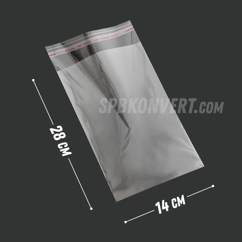 ПАКЕТ С КЛЕЕВЫМ КЛАПАНОМ 14х28 см | Бопп 25 мкм PP14/28nsk