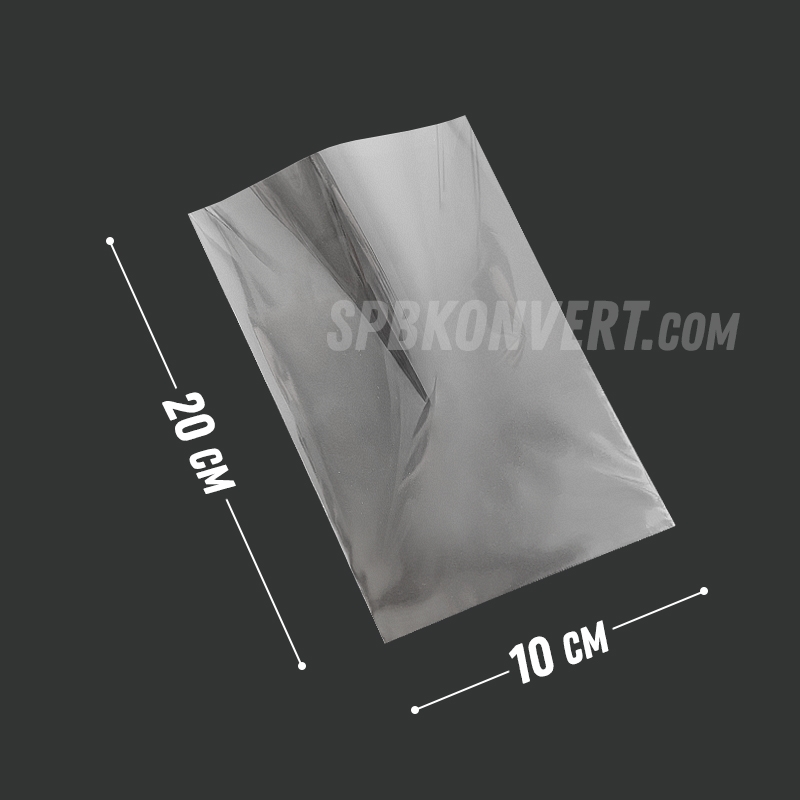 ПРОЗРАЧНЫЙ ПАКЕТ БОПП 10х20 см полипропиленовый без клапана PP100/200