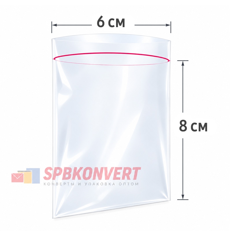 ПАКЕТЫ ZIP-LOCK 6*8 см 30 мкм ZIP30.6х8