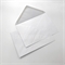 Конверт канцелярский белый C5 162х229 мм Кому-Куда | треугольный клапан 11515
