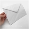 Конверт канцелярский белый C5 162х229 мм Кому-Куда | треугольный клапан 11515