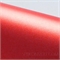 SIRIO PEARL, Red Fever 300 гр. в листах A4 21 x 29,7 см b-01168