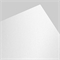 SIRIO PEARL ICE WHITE SRA3 230 г/кв.м дизайнерский картон в листах 32*45 см SRA3.15 - фото 31790 SIRIO PEARL ICE WHITE SRA3 230 г/кв.м дизайнерский картон в листах 32*45 см SRA3.15 - фото 31790