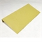Оливковый конверт 110x220 mm gmund colors matt 28 Gmund Colors Matt 28 - фото 32535 Оливковый конверт 110x220 mm gmund colors matt 28 Gmund Colors Matt 28 - фото 32535