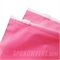 ЯРКО-РОЗОВЫЙ ПАКЕТ СЛАЙДЕР 30*40 см матовый eva полиэтилен 60 мк slider30/40/bright - фото 36052 ЯРКО-РОЗОВЫЙ ПАКЕТ СЛАЙДЕР 30*40 см матовый eva полиэтилен 60 мк slider30/40/bright - фото 36052