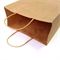 КРАФТ ПАКЕТ 220х120х250 мм | Коричневый | Крученые ручки 220/120/250 kraft/twist - фото 39813 КРАФТ ПАКЕТ 220х120х250 мм | Коричневый | Крученые ручки 220/120/250 kraft/twist - фото 39813