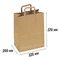 КРАФТ ПАКЕТ 320х200х370 мм | Коричневый | Плоские ручки 320/200/370 kraft/flat