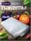 Вакуумные пакеты 25×35 см рифленые | Пищевой ПА/ПЭ 95 мкм VPB250/350