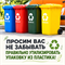 ПАКЕТ ПОЛИЭТИЛЕНОВЫЙ 400*500 мм ФУКСИЯ / вырубные ручки / закладное дно / 70 мкм ПВР400/500/фуксия