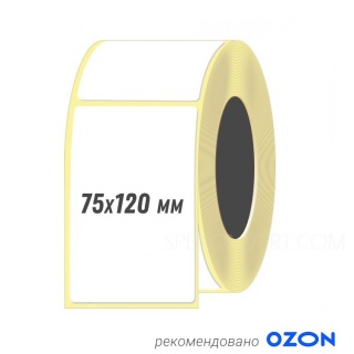 Для маркировки товара (OZON)