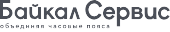 Байкал-Сервис