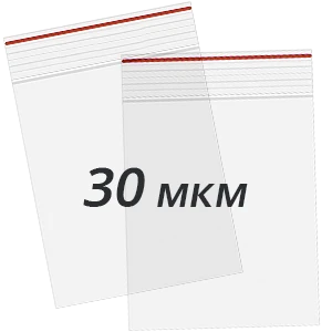 ZIP-LOCK пакеты 30 мкм